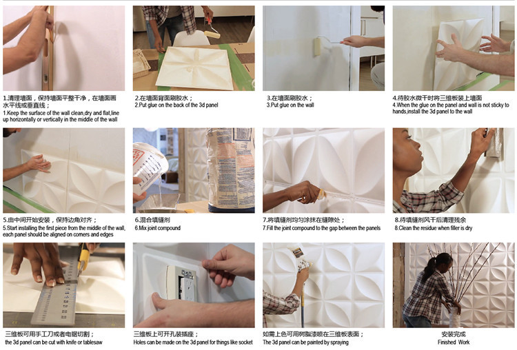 Pvc Panel Background - Paneles decorativos de pared, azulejos de