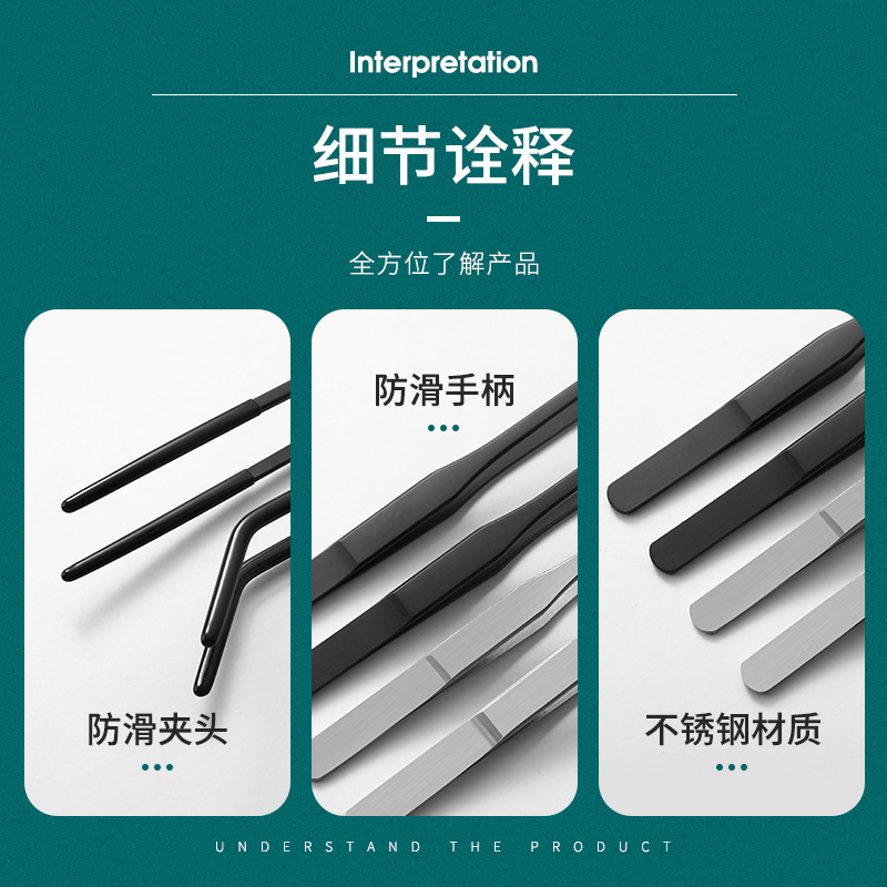 Pinzas de alimentación para re - Feeding Tong Stainless reseña y precio